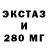 ТГК концентрат NADA kolahasga