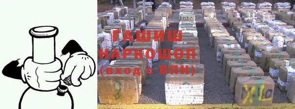 mix Абдулино