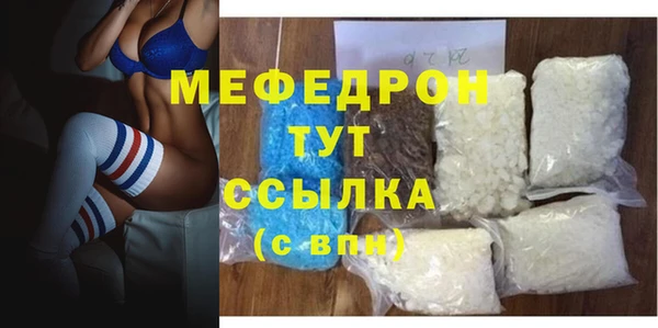 кокаин колумбия Нефтегорск