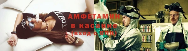 круглые Нея