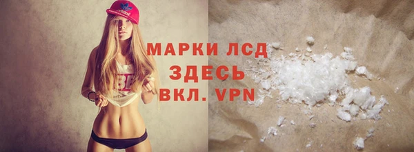 mix Абдулино