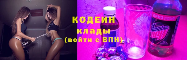 mix Абдулино