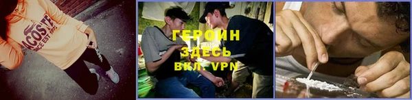 mix Абдулино