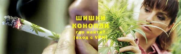 MESCALINE Абаза