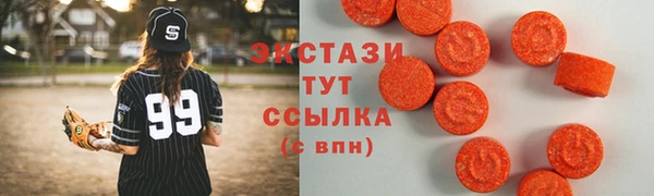 MESCALINE Абаза