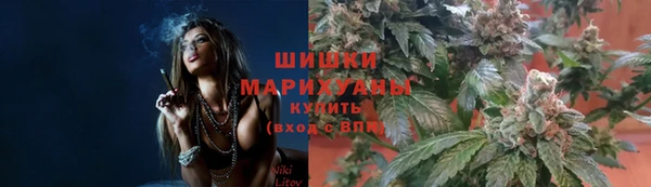 синтетический гашиш Абинск