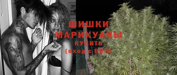 MESCALINE Абаза
