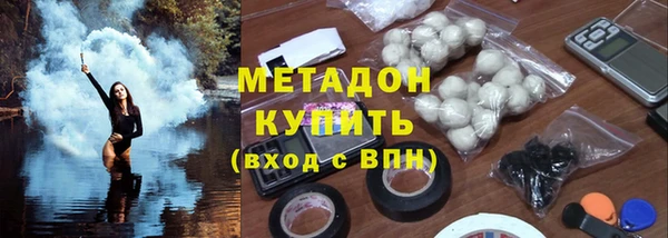 mix Абдулино