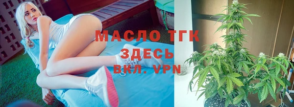 мефедрон Алексеевка