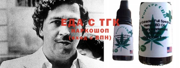 mix Абдулино