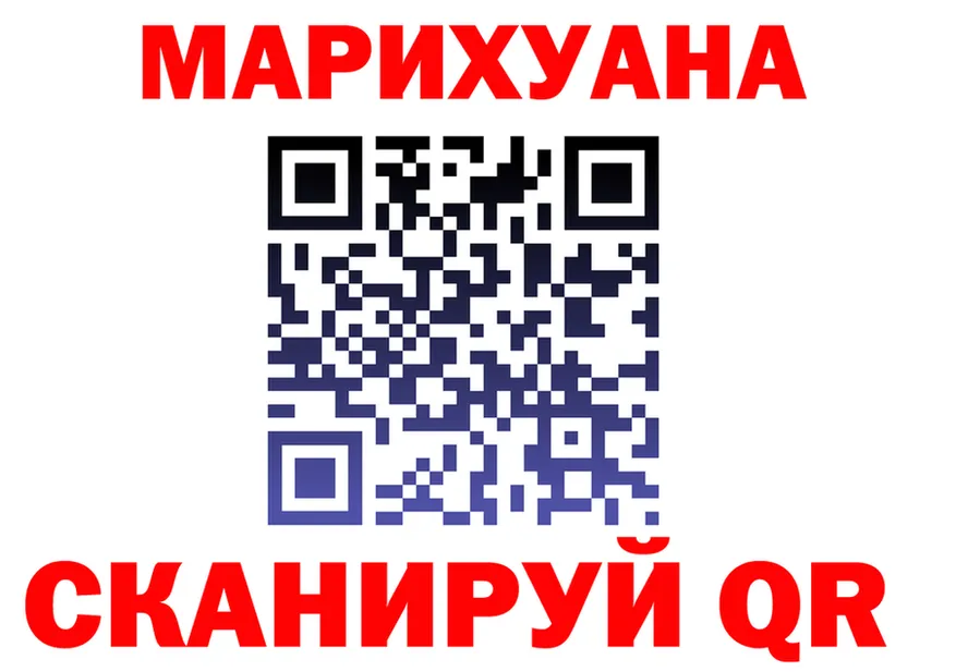 Cannafood марихуана сайт shop hydra Златоуст